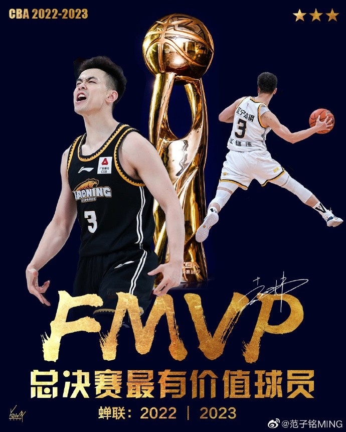 Ming比分优势明显结果意外的简单介绍